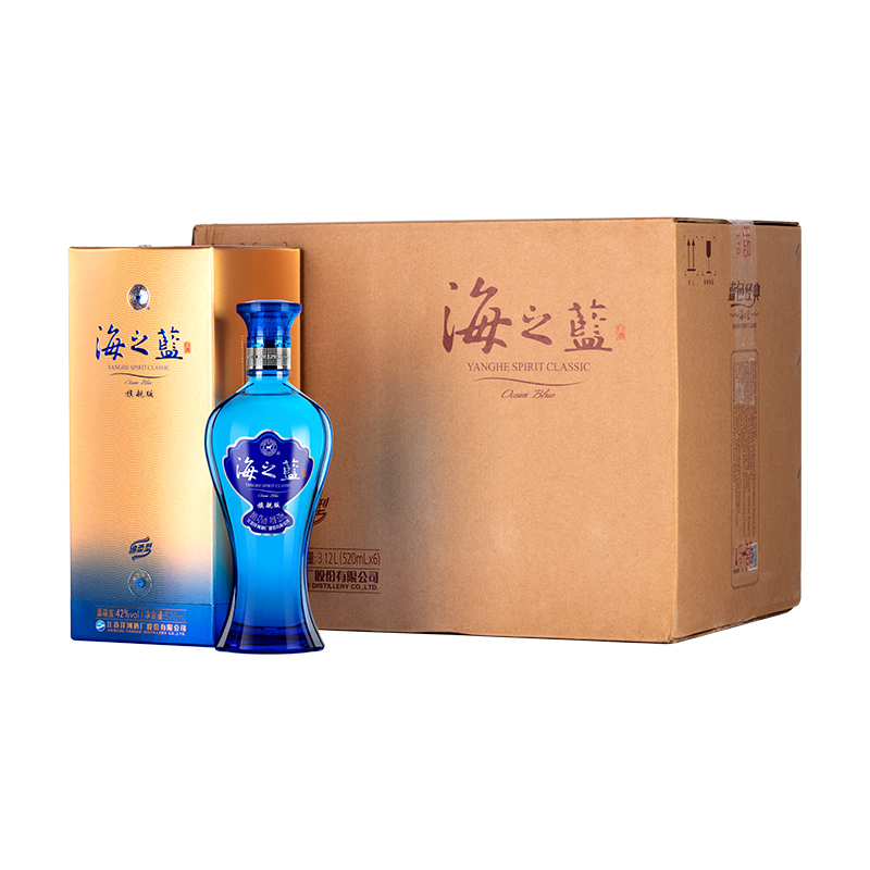 洋河蓝色经典 海之蓝52度520mL*6瓶整箱装  绵柔 白酒