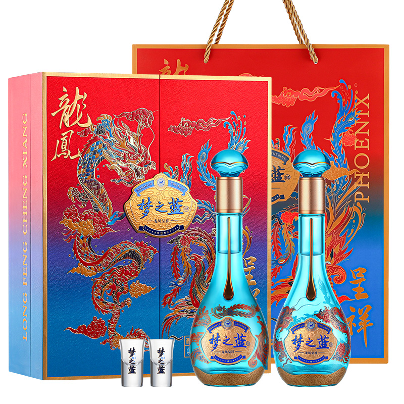 洋河梦之蓝·龙凤呈祥 礼盒 52度 550mL*2瓶